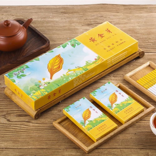 茶煙新選擇 淡薄荷茉莉花金絲皇菊茶葉煙的替煙良品