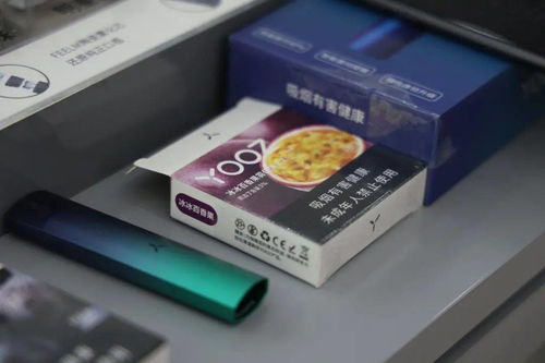 永康巴黎商街電子煙專賣店違規向未成年人售煙被查處