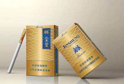 盤點中國八大省的標志性香煙，快來找找你的家鄉煙！