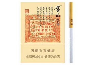 中國煙草公司家族化產品盤點與最佳選手分析