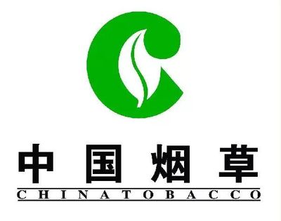 便民新舉措 煙草專賣服務(wù)正式進駐我區(qū)行政服務(wù)中心