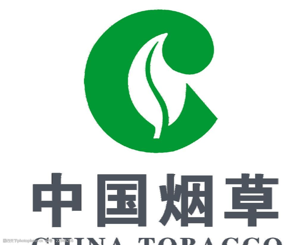 煙草標(biāo)志 品牌文化、爭議與公共健康的博弈