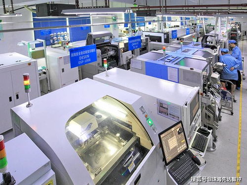 先達智控SMT電子MES系統 以信息系統集成為核心，為工廠數字化轉型賦能