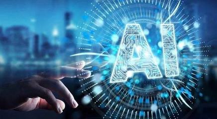 2022年值得關(guān)注的8大人工智能應(yīng)用趨勢