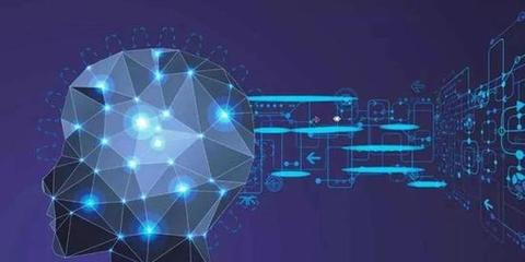 核心算法缺位 人工智能應(yīng)用繁榮背后的“卡脖子”窘境